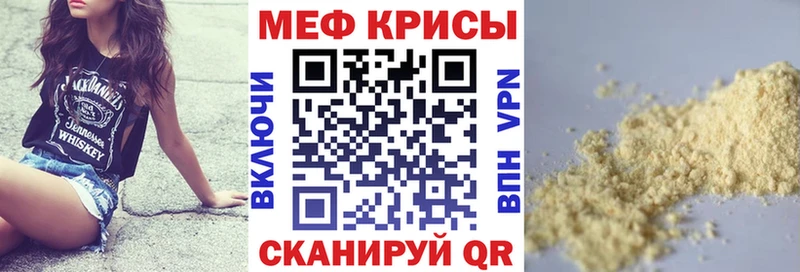 Где найти наркотики Абдулино Вейп ТГК  A-PVP  Гашиш  COCAIN  Бошки Шишки 