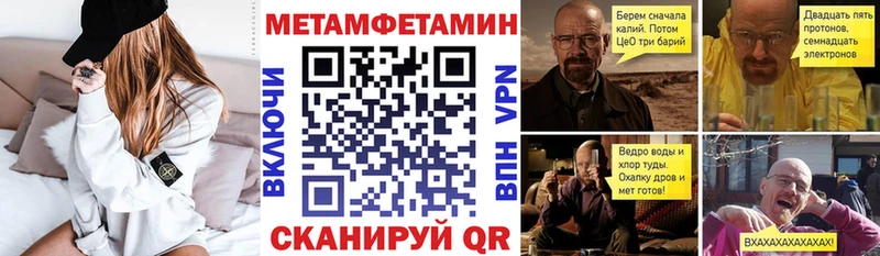 Amphetamine Premium  OMG ссылка  Абдулино  купить наркоту 