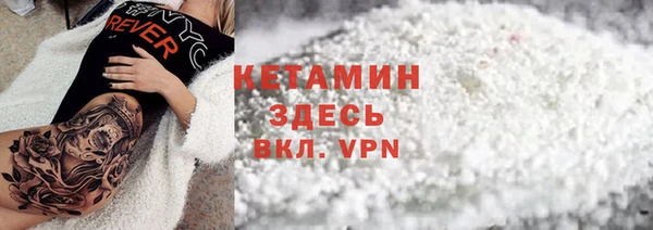скорость Липки
