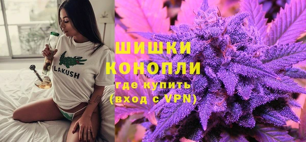mdma Магадан