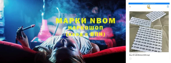 каннабис Остров