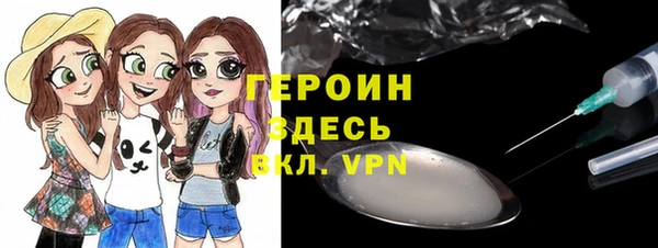 скорость Липки