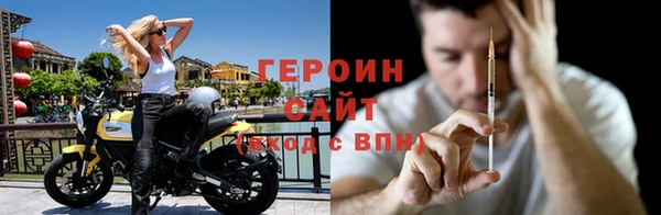 сатива Лихославль