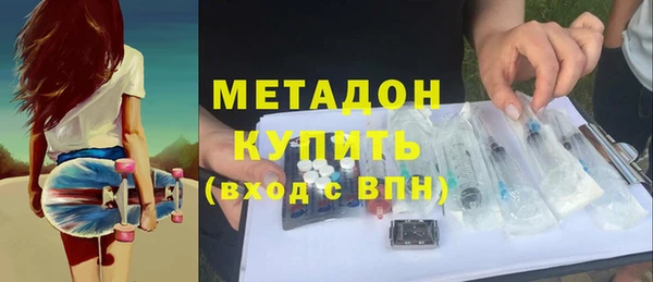 стафф Лиски