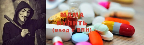 скорость Снежногорск