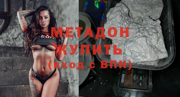 таблы Магас