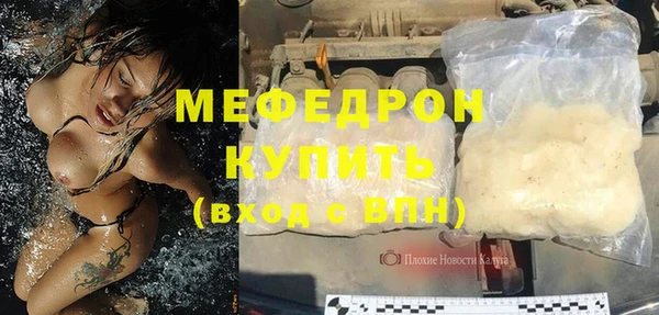 скорость Липки