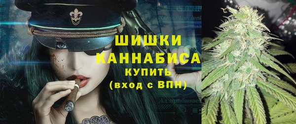 таблы Магас