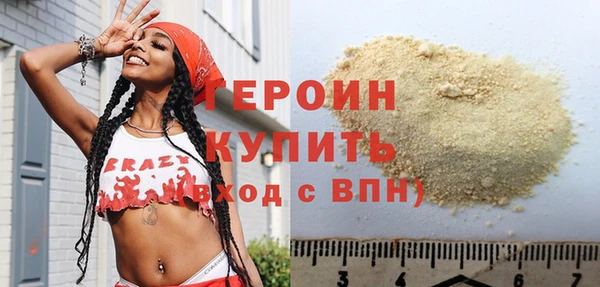 скорость Липки