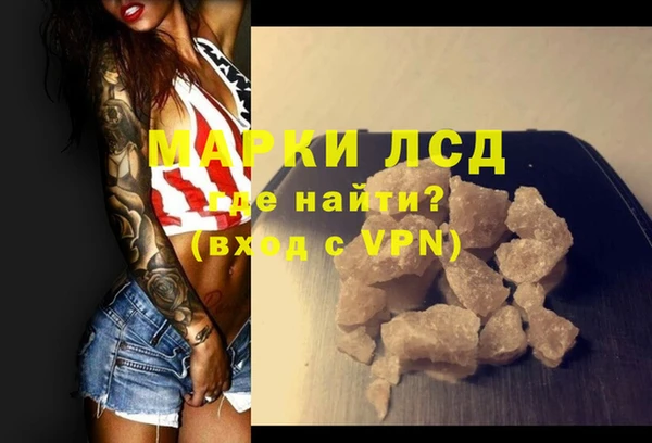 скорость Липки