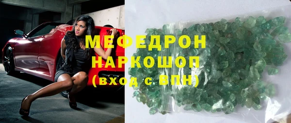 сатива Лихославль