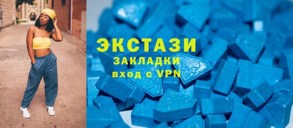 скорость Липки