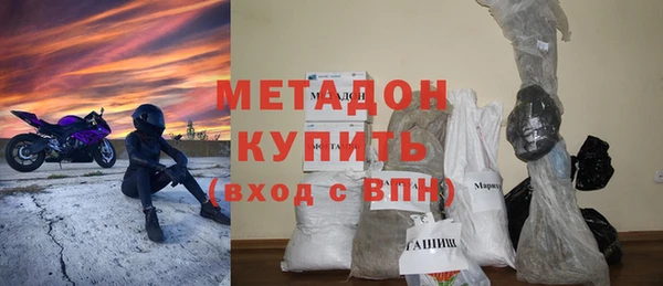 скорость Липки