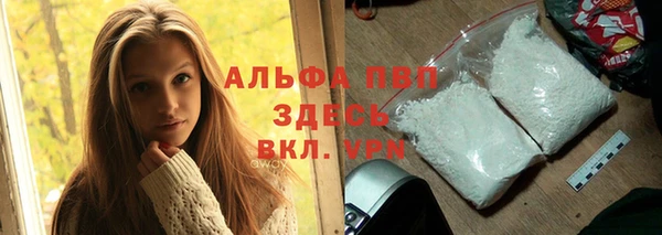 скорость Липки