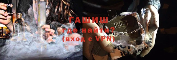 сатива Лихославль
