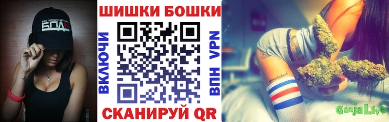 Каннабис сатива  Абдулино 