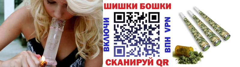 Каннабис Ganja Абдулино